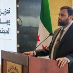 هيئة الرقابة والتفتيش تطلق ورشة عمل في دمشق لتعزيز المشاركة المجتمعية والشفافية