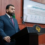 عُقدت ورشة عمل بعنوان "نحو رقابة داخلية فاعلة"، بهدف تعزيز دور الرقابة الداخلية في المؤسسات الحكومية، ورفع كفاءتها وجودة أدائها.