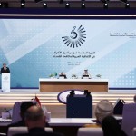 الهيئة المركزية للرقابة والتفتيش تختتم مشاركتها في مؤتمر الدول الأطراف في الاتفاقية العربية لمكافحة الفساد في الدوحة
