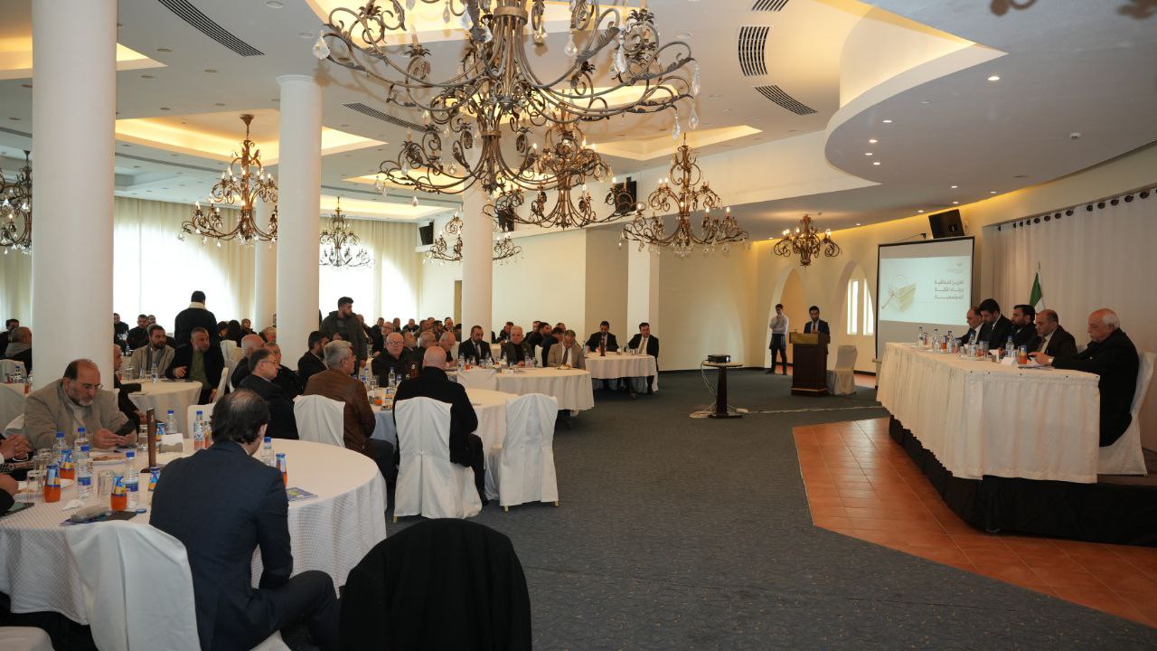 الهيئة المركزية تعقد ورشة عمل في اللاذقية لتعزيز الشفافية وبناء الثقة المجتمعية