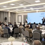 ورشة عمل تعقدها الهيئة المركزية في طرطوس لتعزيز الشفافية وبناء الثقة