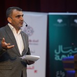 الهيئة المركزية للرقابة والتفتيش تطلق حملة "أجيال النزاهة" في جامعة إدلب