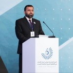 الهيئة المركزية للرقابة والتفتيش تختتم مشاركتها في مؤتمر الدول الأطراف في الاتفاقية العربية لمكافحة الفساد في الدوحة