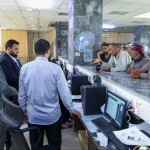 جولة ميدانية لرئيس الهيئة المركزية على فرع المصرف المركزي بدير الزور لمتابعة العمل وتطوير الأداء