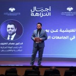 حملة "أجيال النزاهة" في جامعة دمشق.