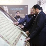 رئيس الهيئة المركزية يزور معرض دمشق الدولي للكتاب ويطّلع على فعالياته الثقافية