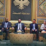 اجتماع في الحسكة لبحث آليات دمج وتفعيل عمل الهيئة المركزية للرقابة والتفتيش