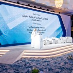 الهيئة المركزية للرقابة والتفتيش تشارك في المنتدى العربي لتعزيز جهود الوقاية من الفساد في القطاع العام في الدوحة