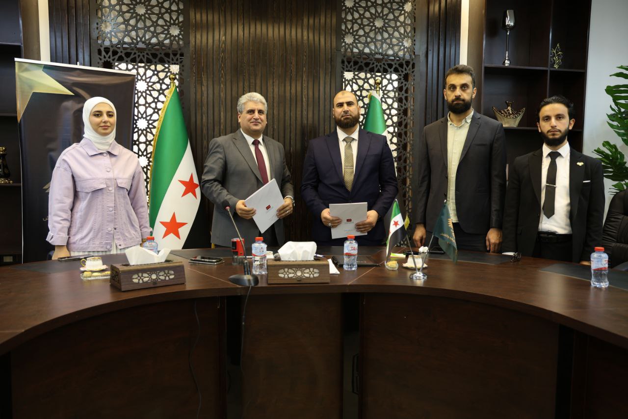 توقيع مذكرة تفاهم مع مركز أصول للتدريب