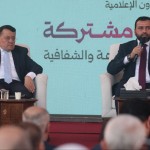 رئيس الهيئة المركزية ومستشار الشؤون الإعلامية في رئاسة الجمهورية يشاركان في ندوة حوارية بمعرض دمشق الدولي