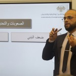 الهيئة المركزية تعقد ورشة عمل لبحث آليات تفعيل مصفوفة النزاهة في الوزارات