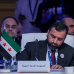 الهيئة المركزية للرقابة والتفتيش تختتم مشاركتها في مؤتمر الدول الأطراف في الاتفاقية العربية لمكافحة الفساد في الدوحة